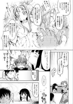 Page 325