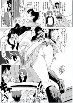 Page 190