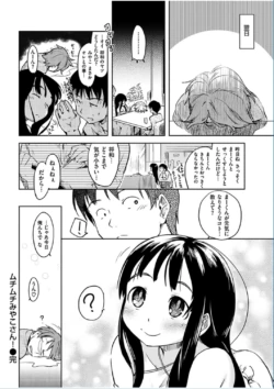 Page 342