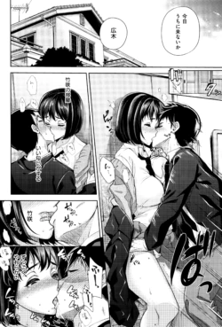 Page 165
