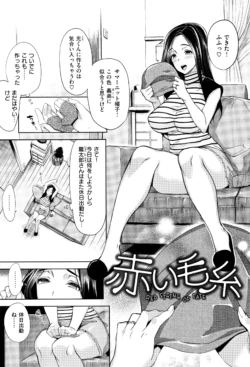 Page 194