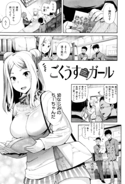 Page 78