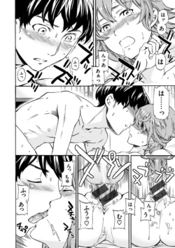 Page 170