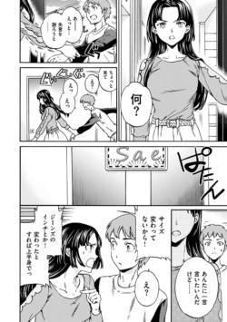 Page 200