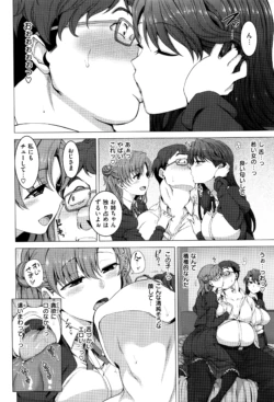Page 109