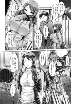 Page 211