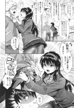 Page 191