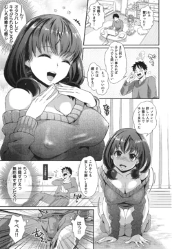 Page 206