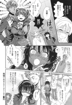 Page 203