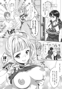 Page 89