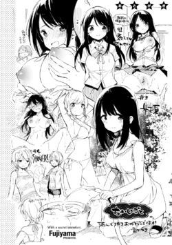 Page 216