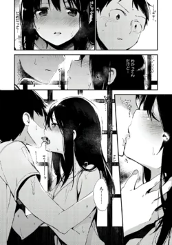 Page 202