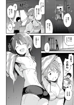 Page 178