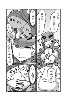 Page 95