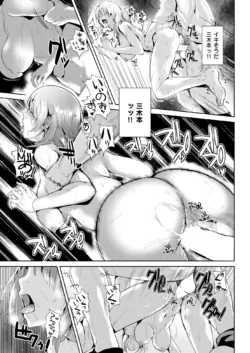 Page 284
