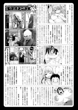 Page 330