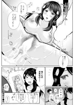 Page 215