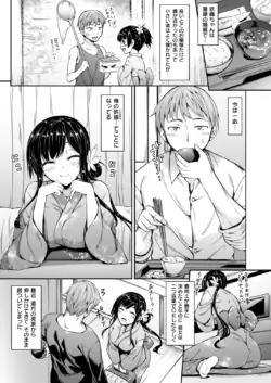 Page 229