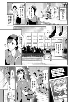 Page 276