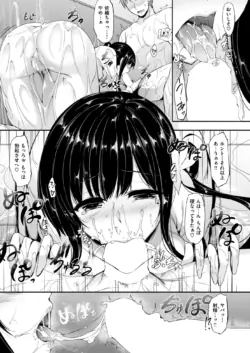 Page 235