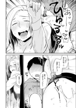 Page 303