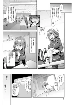 Page 116