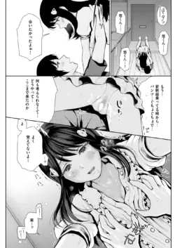Page 208