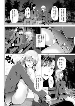 Page 273