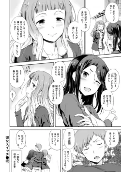 Page 327