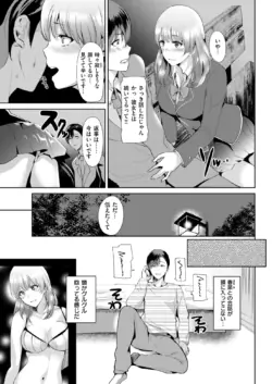 Page 274