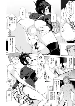 Page 319