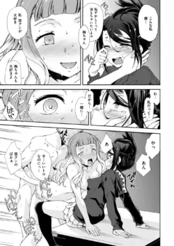 Page 318