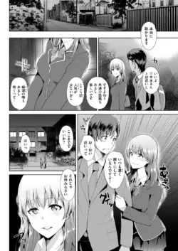 Page 269