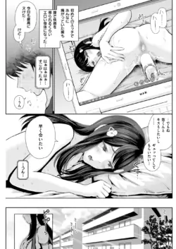 Page 206