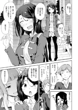 Page 326