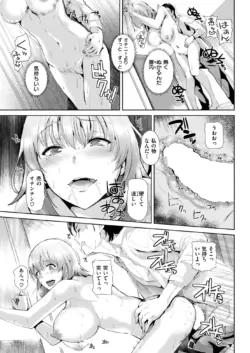 Page 282