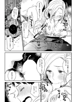 Page 299