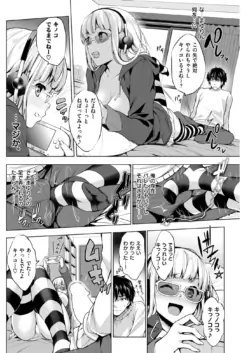Page 150