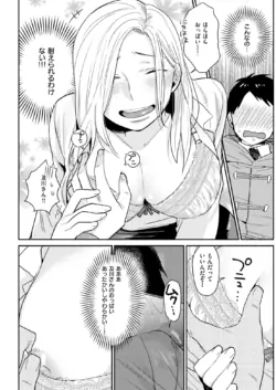 Page 295