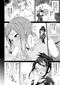 Page 313