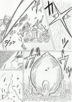 Page 287