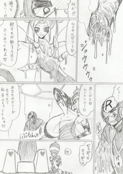 Page 310