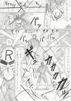Page 342