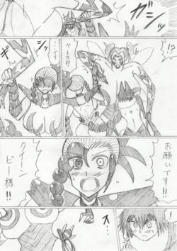 Page 307