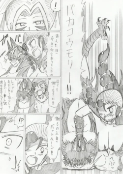 Page 304