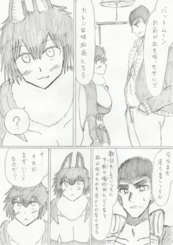 Page 182