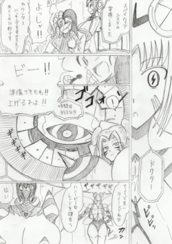 Page 378