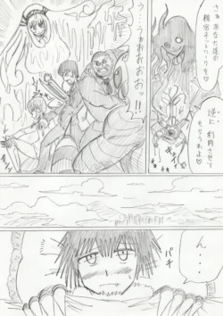 Page 162