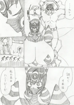 Page 380