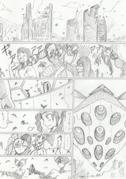 Page 297